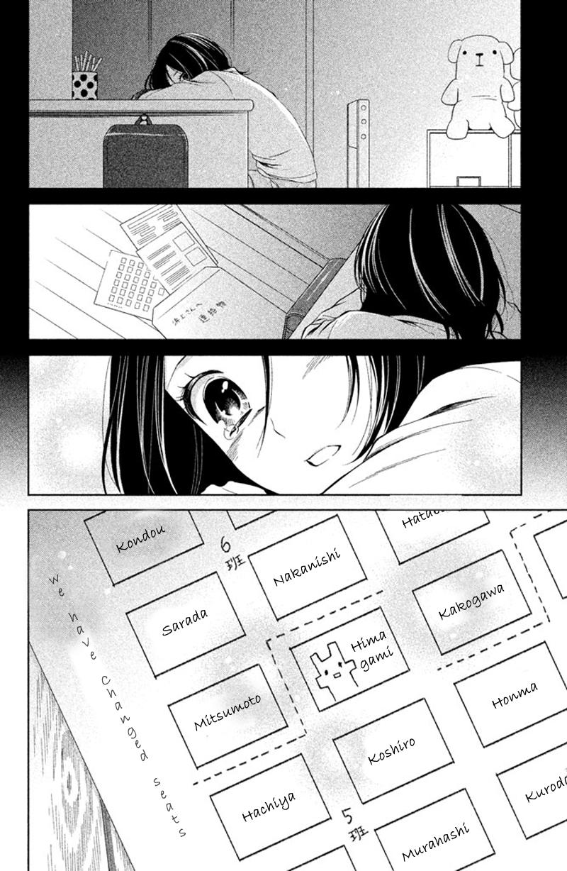 Kousha no Ura ni wa Tenshi ga Umerarete Iru Chap 9 - Next Chap 10