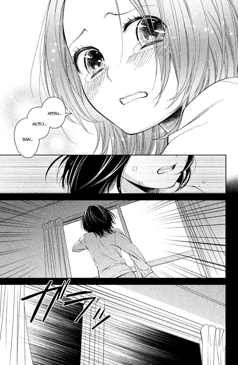 Kousha no Ura ni wa Tenshi ga Umerarete Iru Chap 9 - Next Chap 10