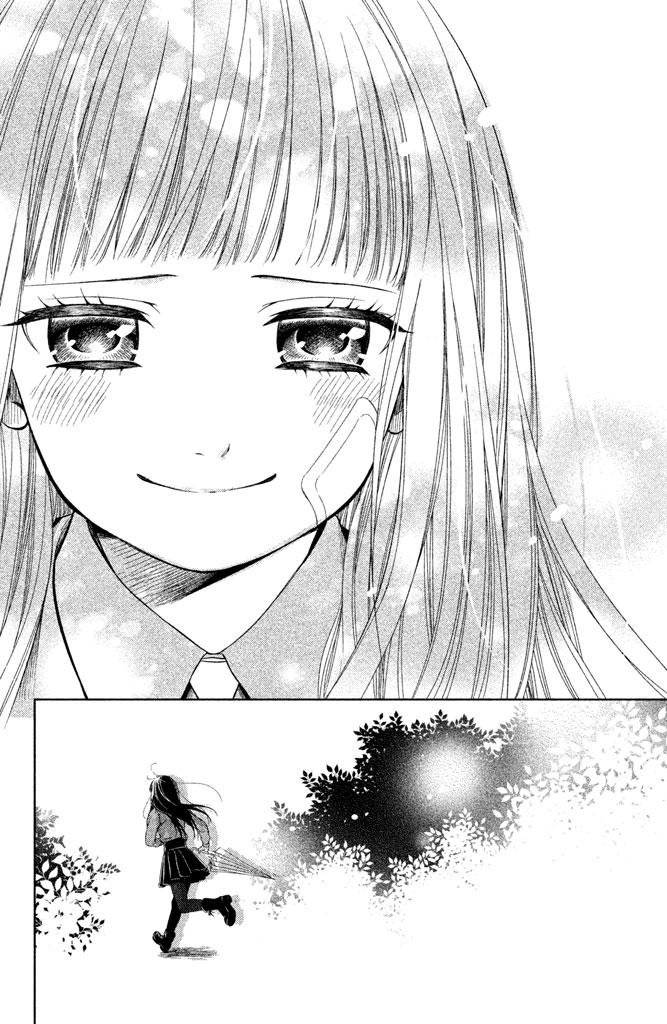 Kousha no Ura ni wa Tenshi ga Umerarete Iru Chap 9 - Next Chap 10