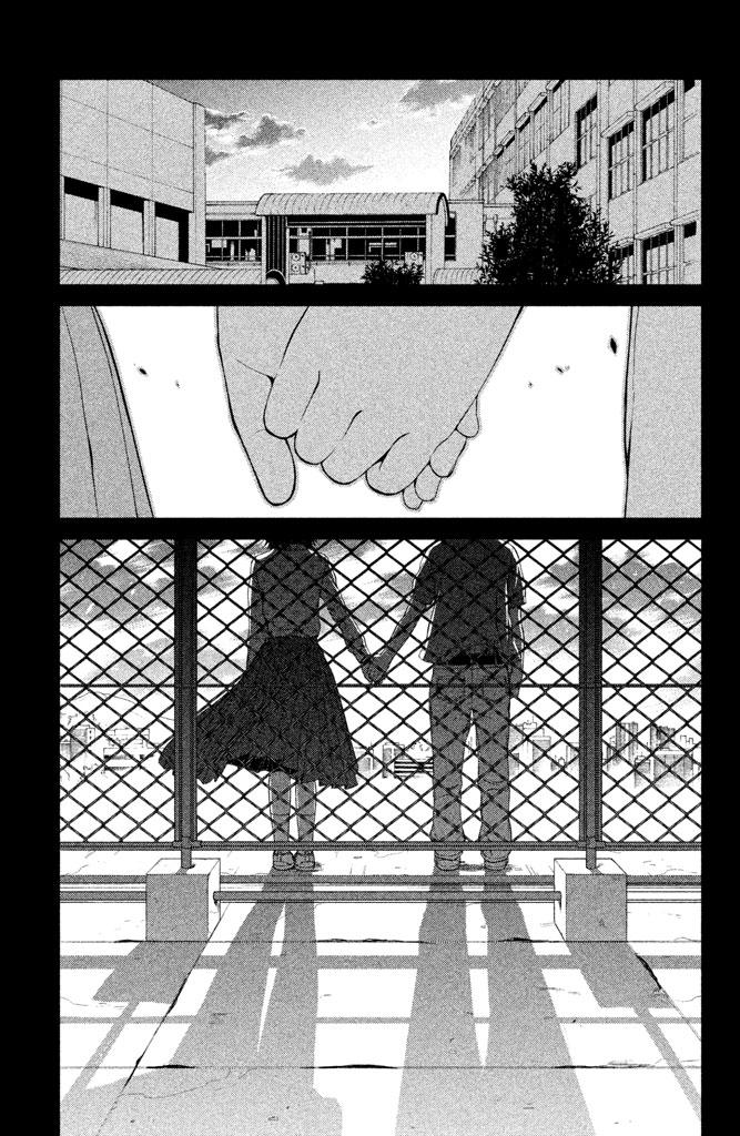 Kousha no Ura ni wa Tenshi ga Umerarete Iru Chap 9 - Next Chap 10