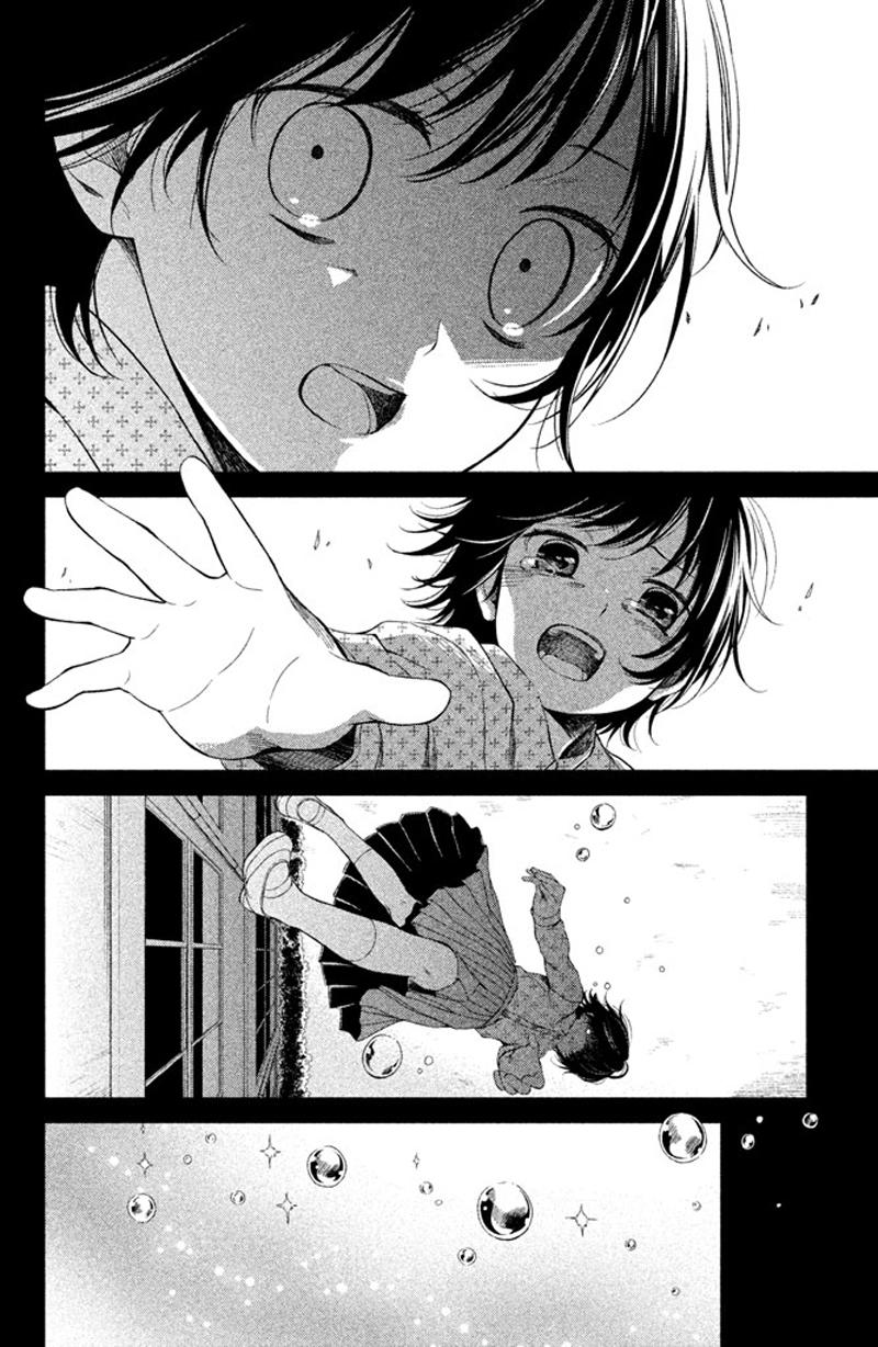 Kousha no Ura ni wa Tenshi ga Umerarete Iru Chap 9 - Next Chap 10