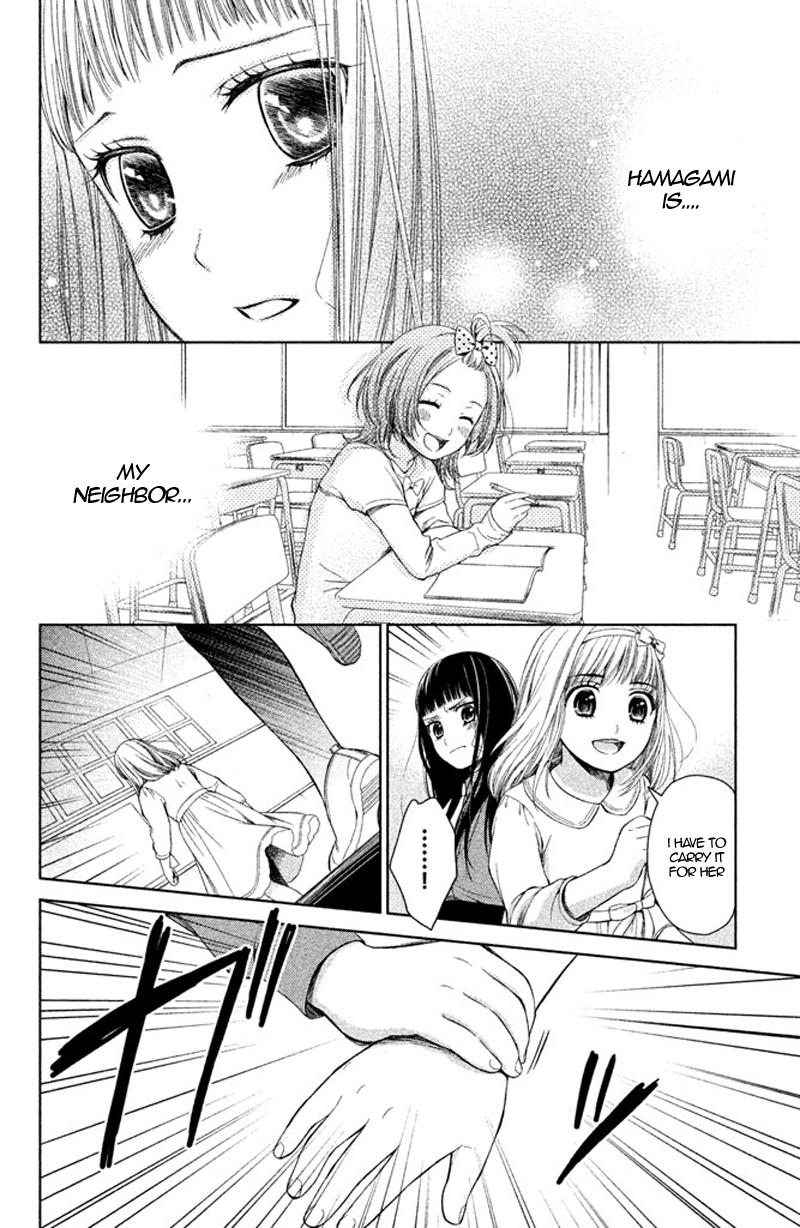 Kousha no Ura ni wa Tenshi ga Umerarete Iru Chap 9 - Next Chap 10