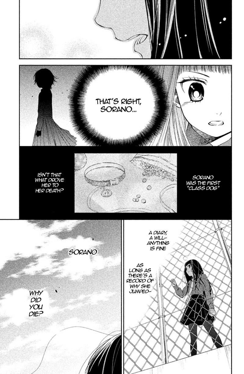 Kousha no Ura ni wa Tenshi ga Umerarete Iru Chap 9 - Next Chap 10