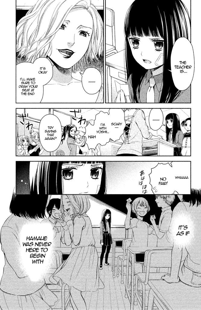 Kousha no Ura ni wa Tenshi ga Umerarete Iru Chap 9 - Next Chap 10