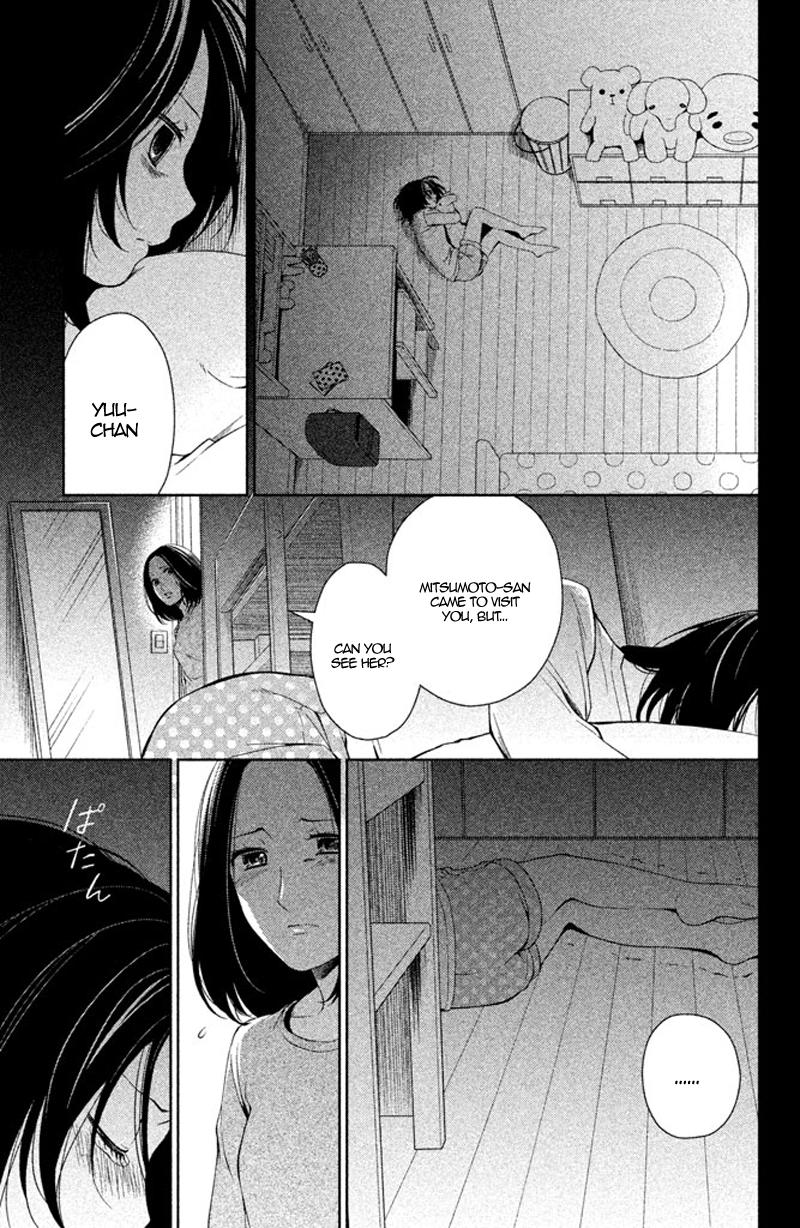 Kousha no Ura ni wa Tenshi ga Umerarete Iru Chap 9 - Next Chap 10