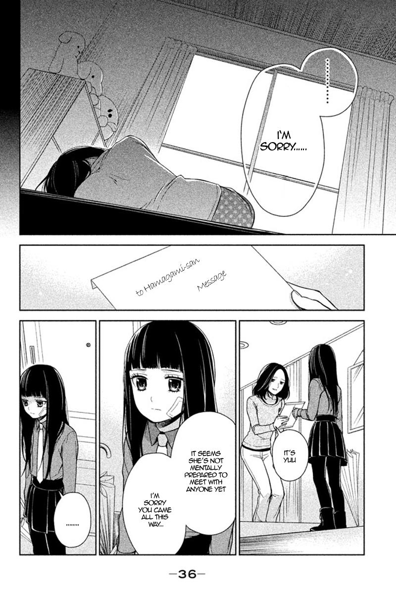 Kousha no Ura ni wa Tenshi ga Umerarete Iru Chap 9 - Next Chap 10
