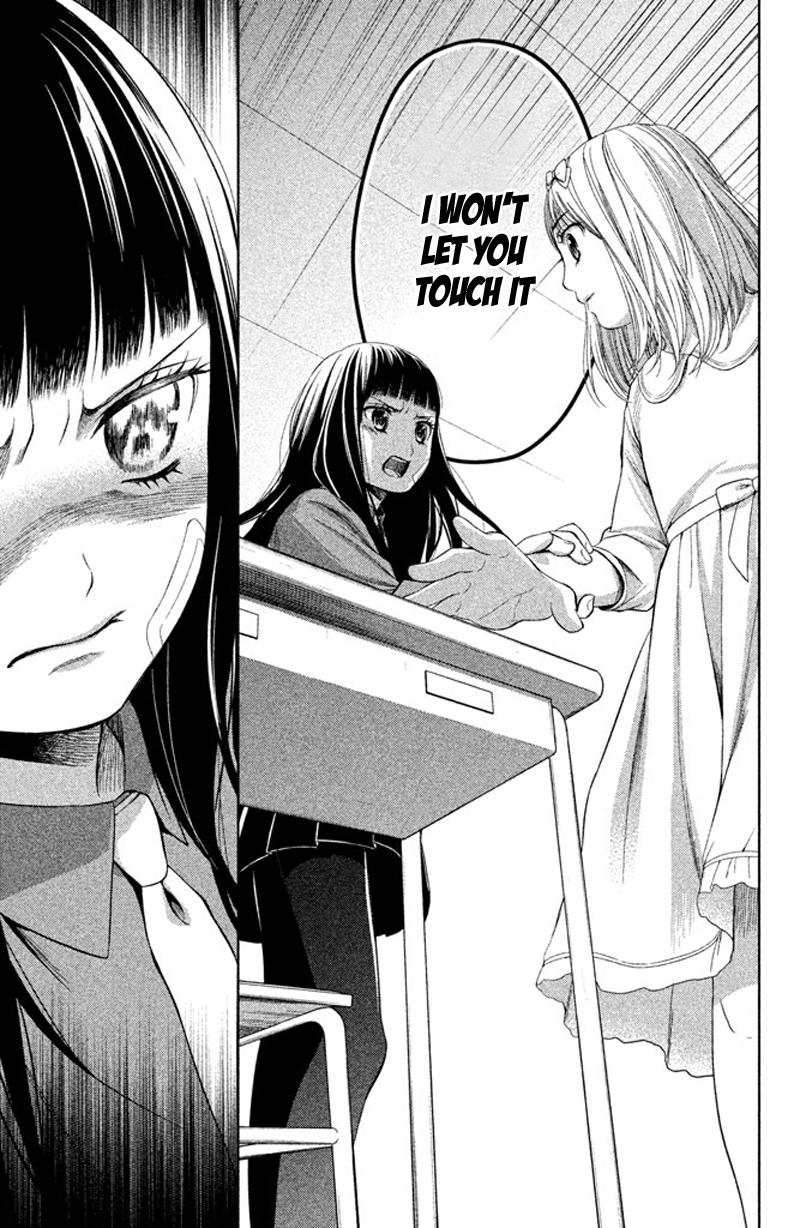 Kousha no Ura ni wa Tenshi ga Umerarete Iru Chap 9 - Next Chap 10