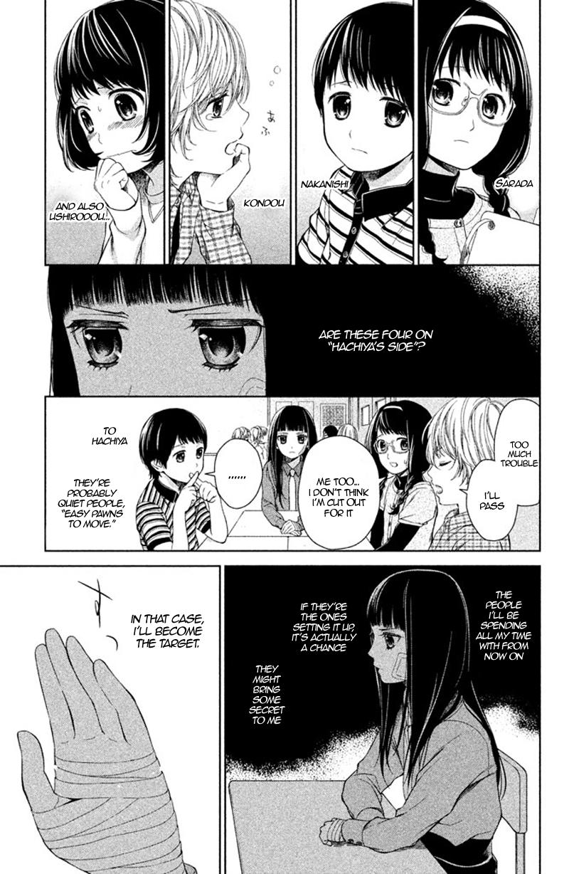 Kousha no Ura ni wa Tenshi ga Umerarete Iru Chap 9 - Next Chap 10