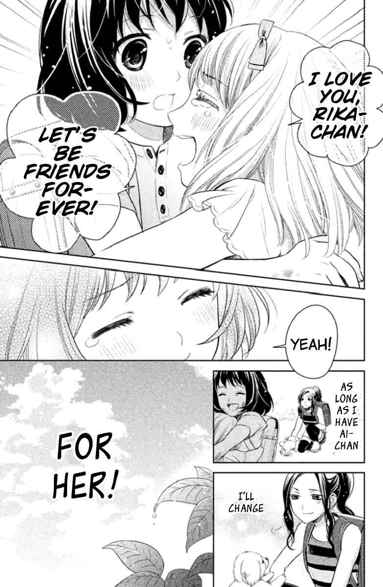 Kousha no Ura ni wa Tenshi ga Umerarete Iru Chap 1 - Next Chap 2