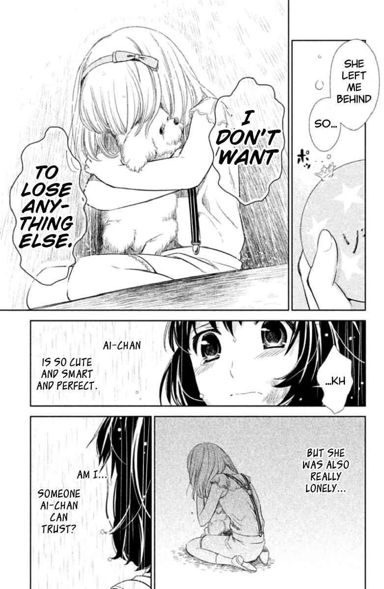 Kousha no Ura ni wa Tenshi ga Umerarete Iru Chap 1 - Next Chap 2
