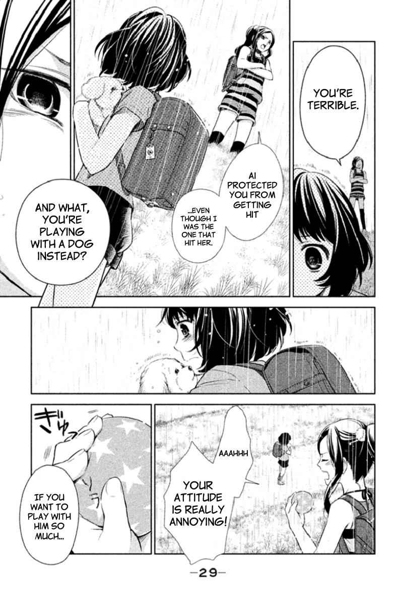 Kousha no Ura ni wa Tenshi ga Umerarete Iru Chap 1 - Next Chap 2