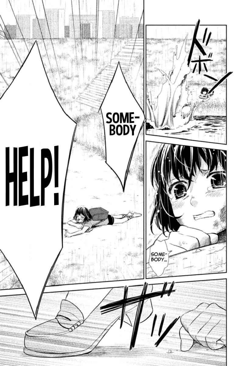 Kousha no Ura ni wa Tenshi ga Umerarete Iru Chap 1 - Next Chap 2