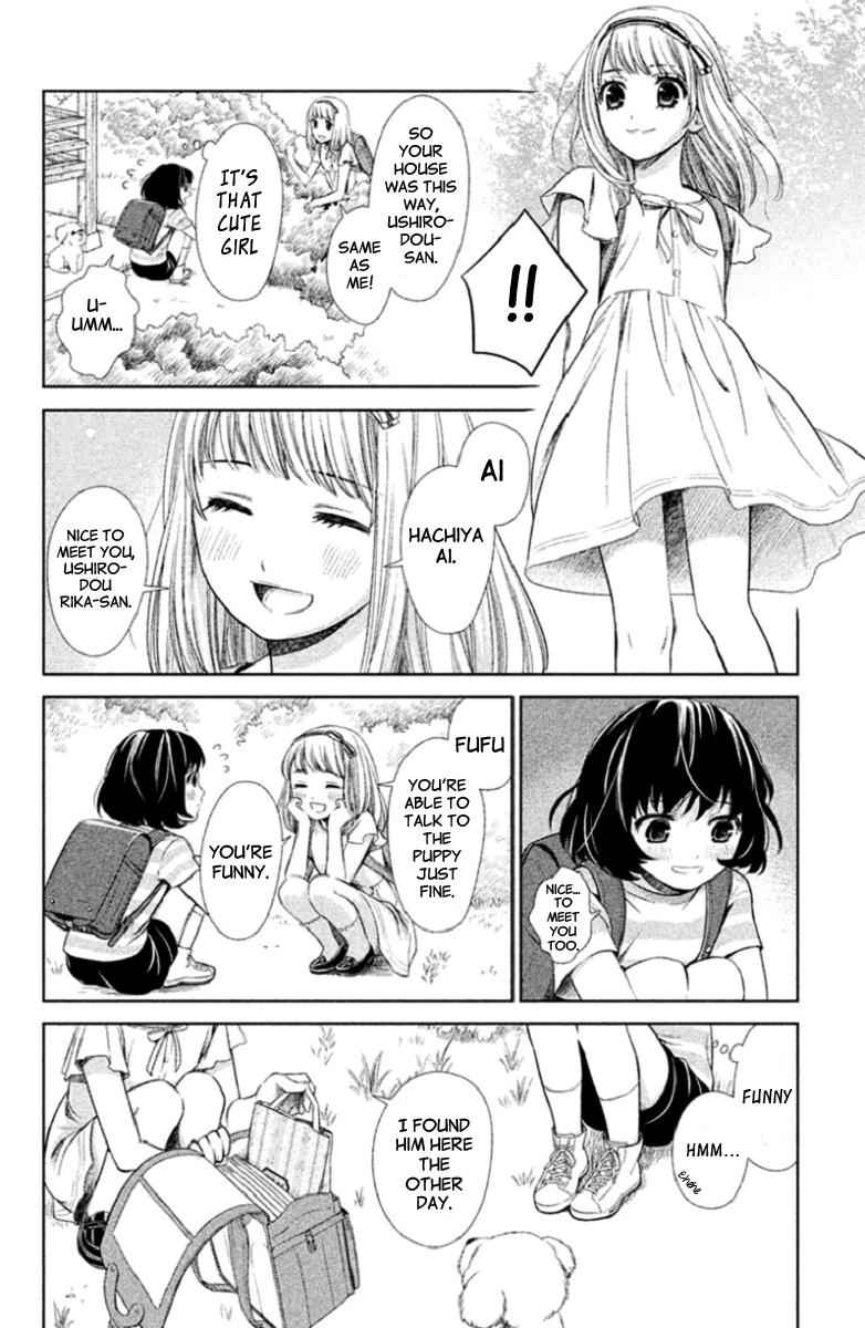 Kousha no Ura ni wa Tenshi ga Umerarete Iru Chap 1 - Next Chap 2