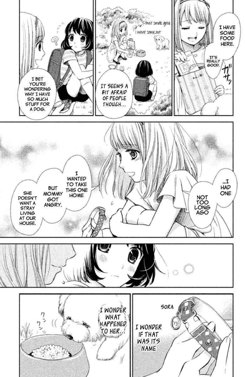 Kousha no Ura ni wa Tenshi ga Umerarete Iru Chap 1 - Next Chap 2