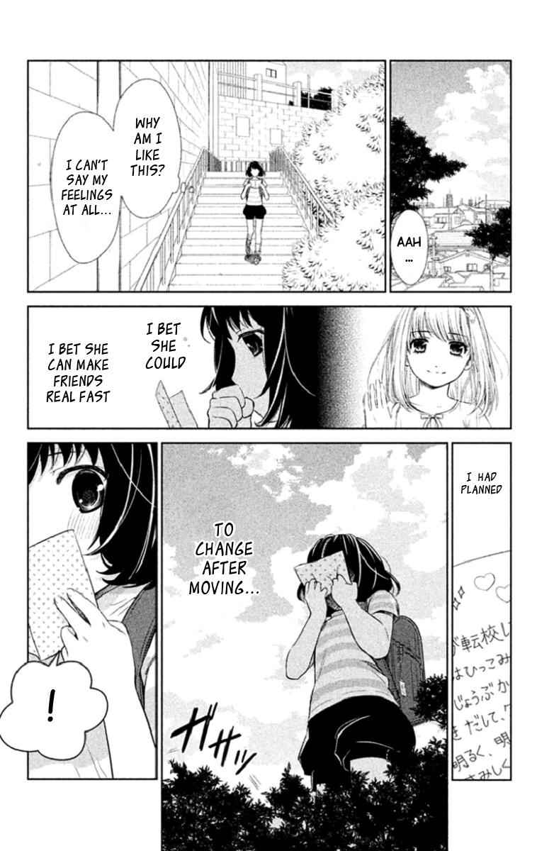 Kousha no Ura ni wa Tenshi ga Umerarete Iru Chap 1 - Next Chap 2