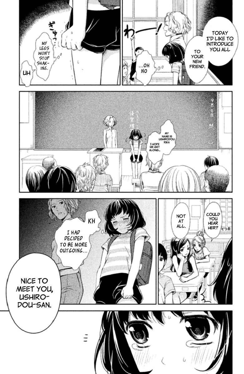 Kousha no Ura ni wa Tenshi ga Umerarete Iru Chap 1 - Next Chap 2