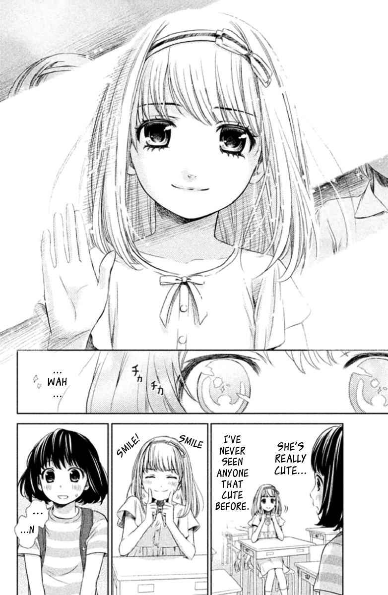 Kousha no Ura ni wa Tenshi ga Umerarete Iru Chap 1 - Next Chap 2
