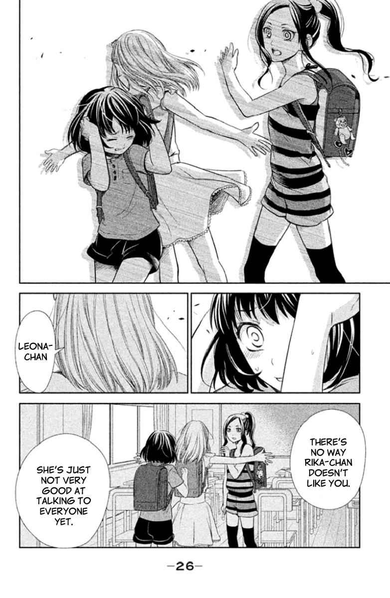 Kousha no Ura ni wa Tenshi ga Umerarete Iru Chap 1 - Next Chap 2