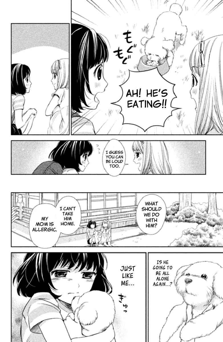 Kousha no Ura ni wa Tenshi ga Umerarete Iru Chap 1 - Next Chap 2