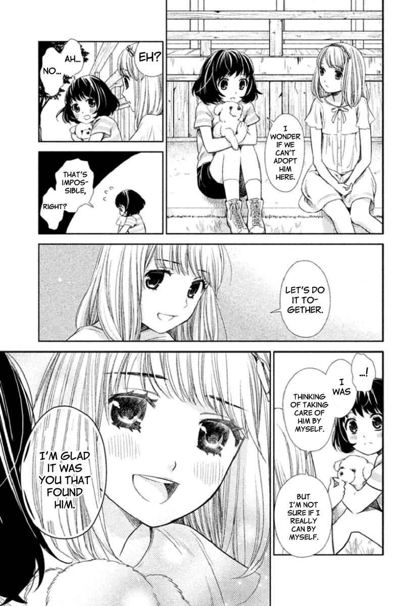 Kousha no Ura ni wa Tenshi ga Umerarete Iru Chap 1 - Next Chap 2