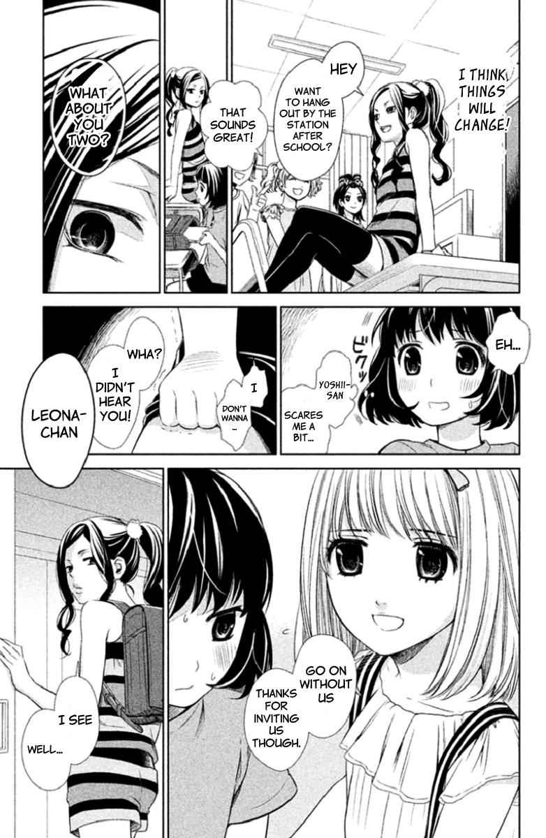 Kousha no Ura ni wa Tenshi ga Umerarete Iru Chap 1 - Next Chap 2