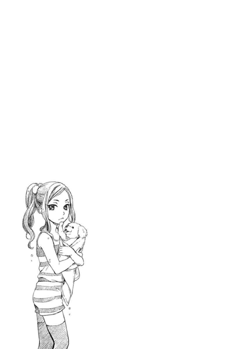 Kousha no Ura ni wa Tenshi ga Umerarete Iru Chap 1 - Next Chap 2