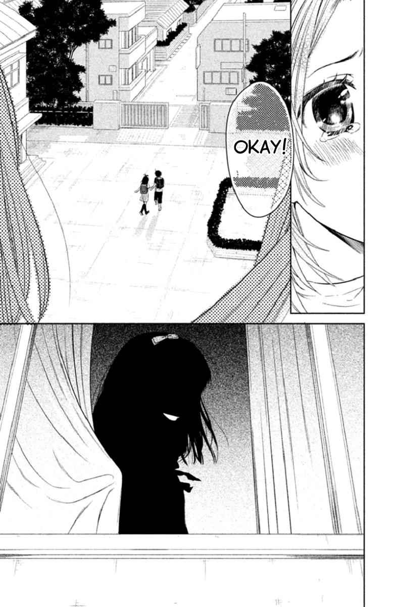 Kousha no Ura ni wa Tenshi ga Umerarete Iru Chap 2 - Next Chap 3