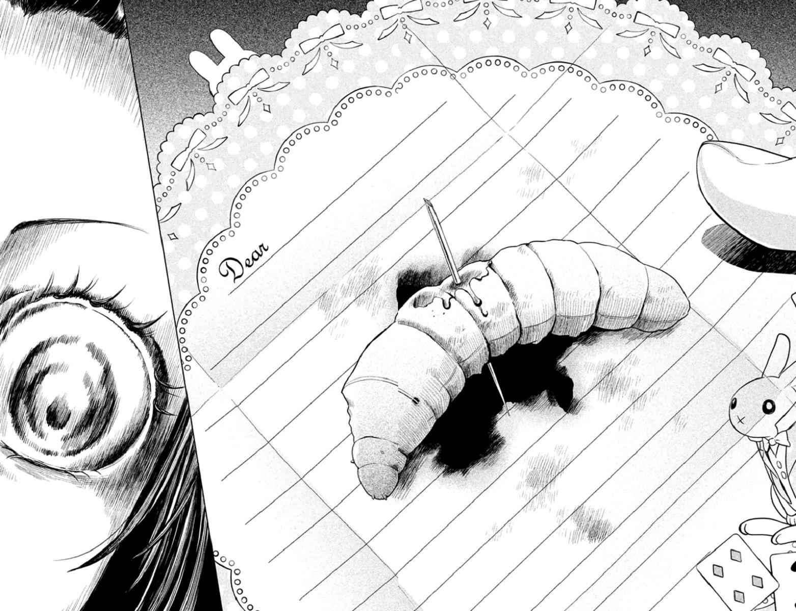 Kousha no Ura ni wa Tenshi ga Umerarete Iru Chap 2 - Next Chap 3