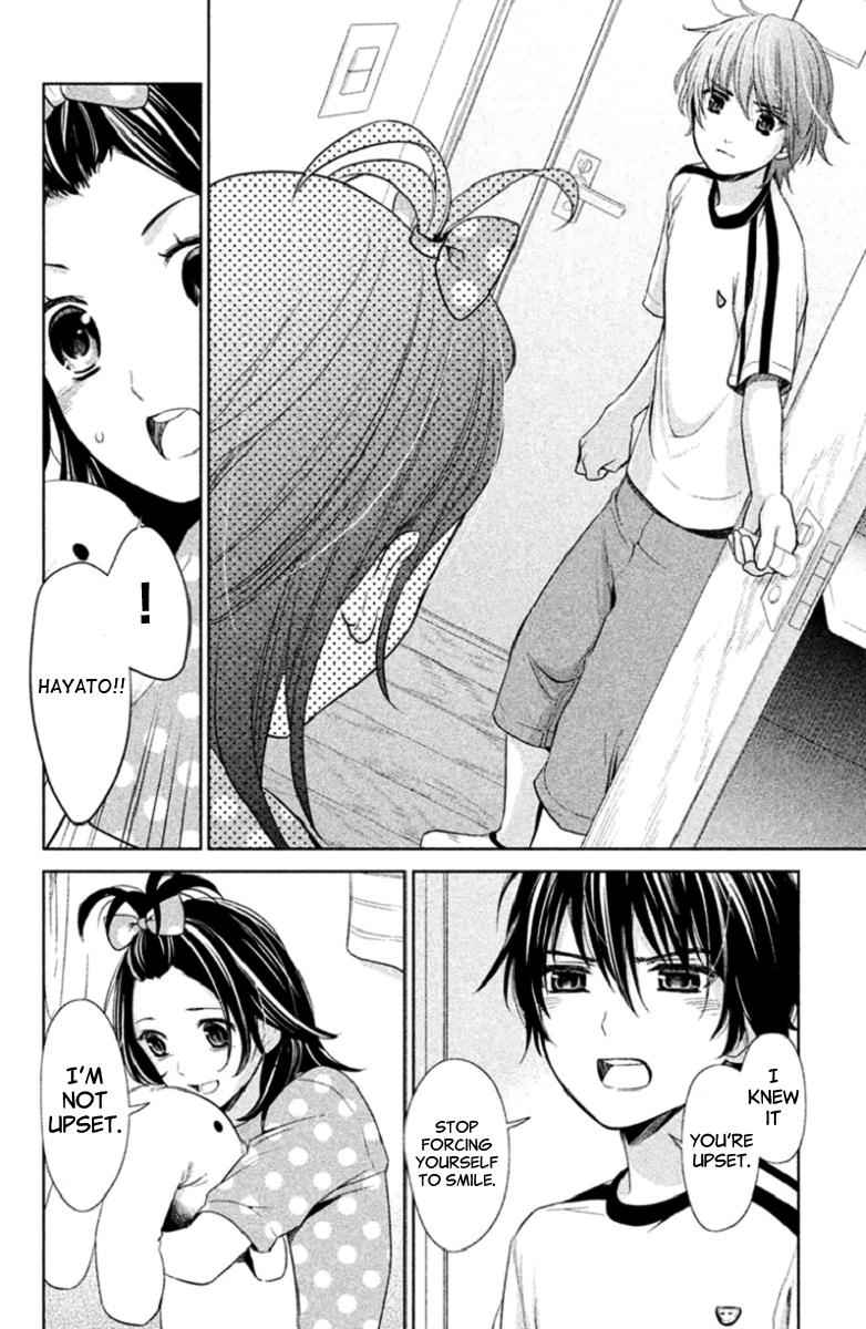 Kousha no Ura ni wa Tenshi ga Umerarete Iru Chap 2 - Next Chap 3