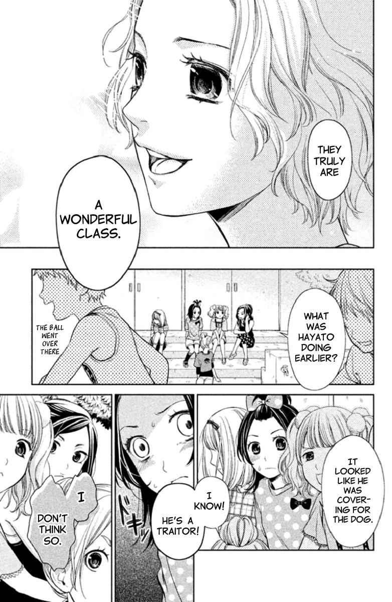 Kousha no Ura ni wa Tenshi ga Umerarete Iru Chap 2 - Next Chap 3