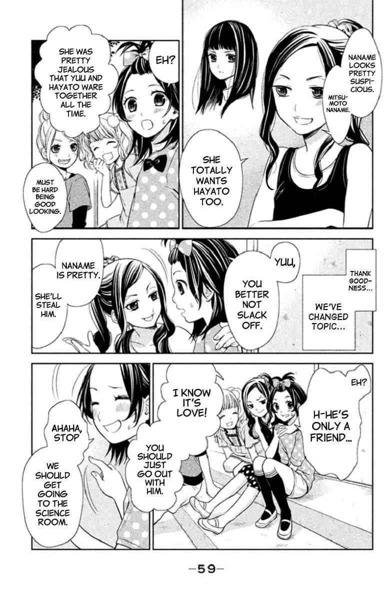 Kousha no Ura ni wa Tenshi ga Umerarete Iru Chap 2 - Next Chap 3