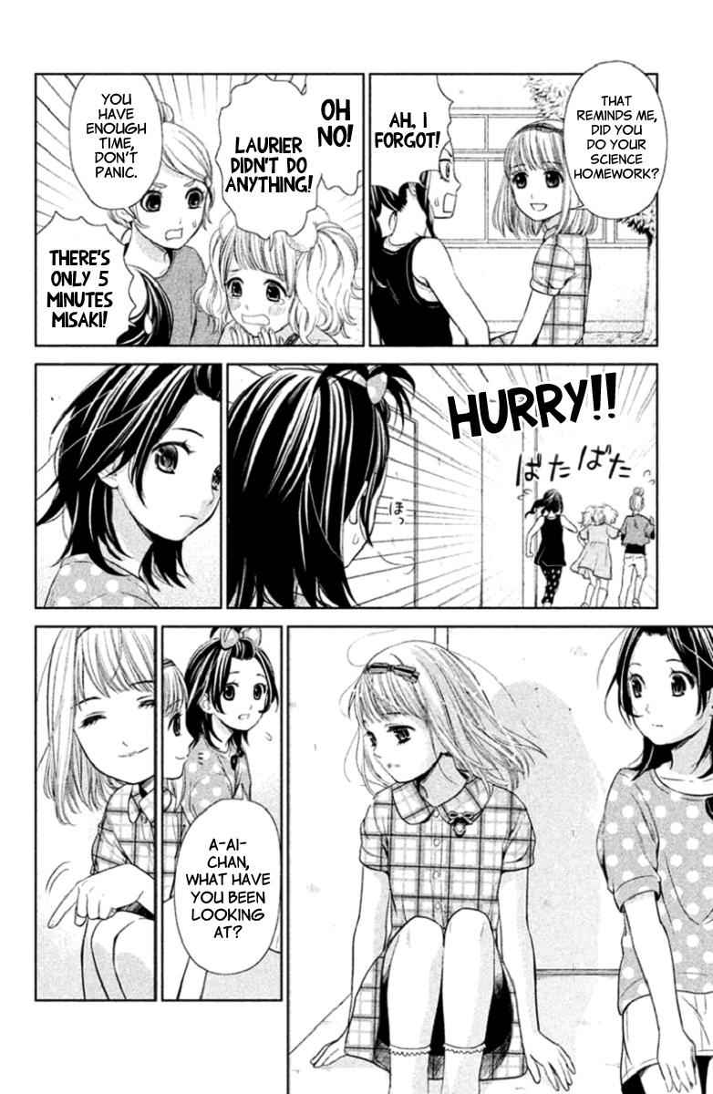 Kousha no Ura ni wa Tenshi ga Umerarete Iru Chap 2 - Next Chap 3