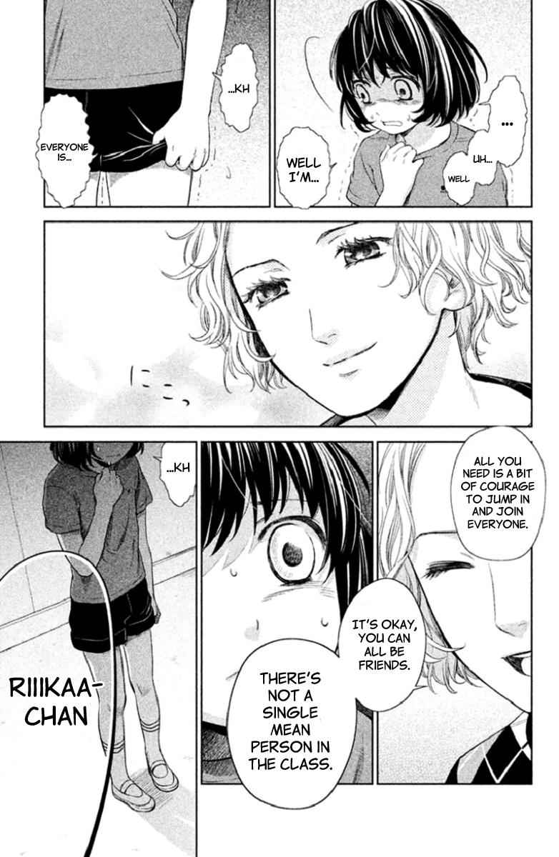 Kousha no Ura ni wa Tenshi ga Umerarete Iru Chap 2 - Next Chap 3