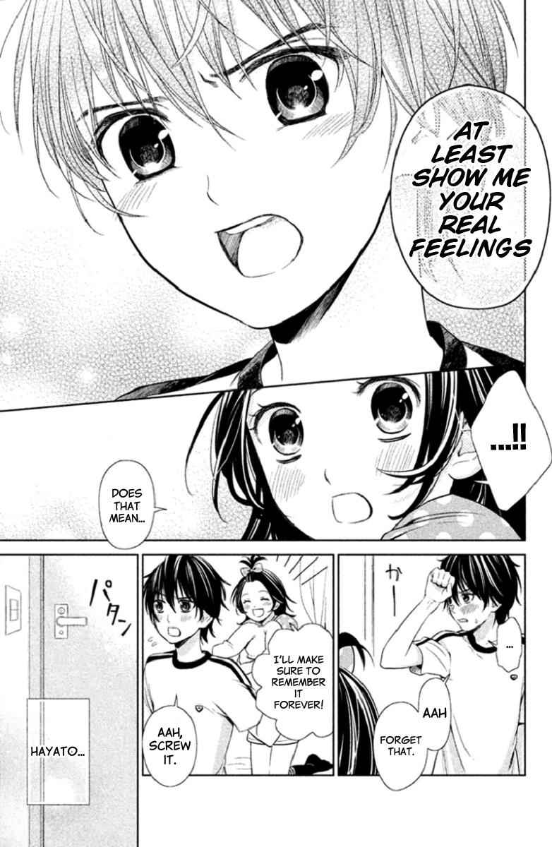 Kousha no Ura ni wa Tenshi ga Umerarete Iru Chap 2 - Next Chap 3