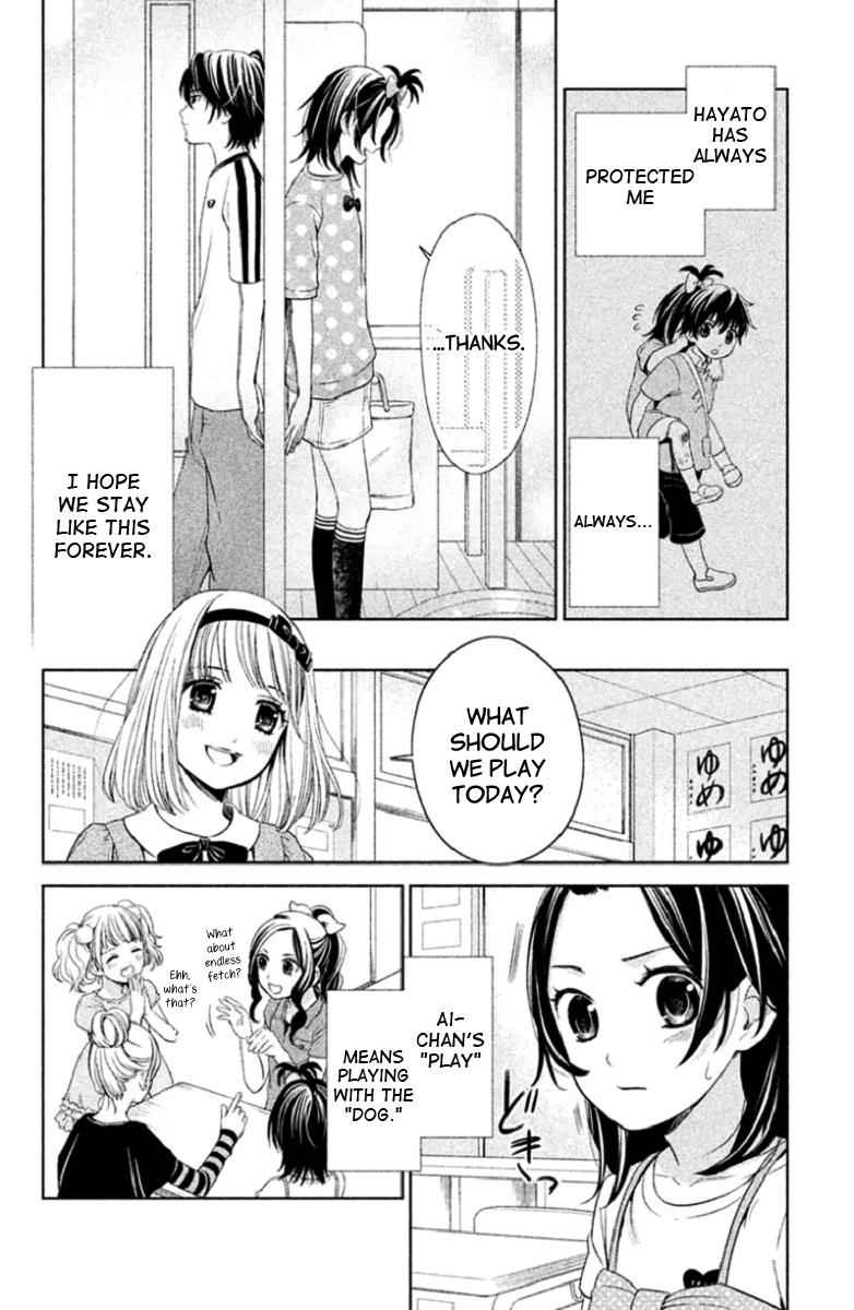 Kousha no Ura ni wa Tenshi ga Umerarete Iru Chap 2 - Next Chap 3
