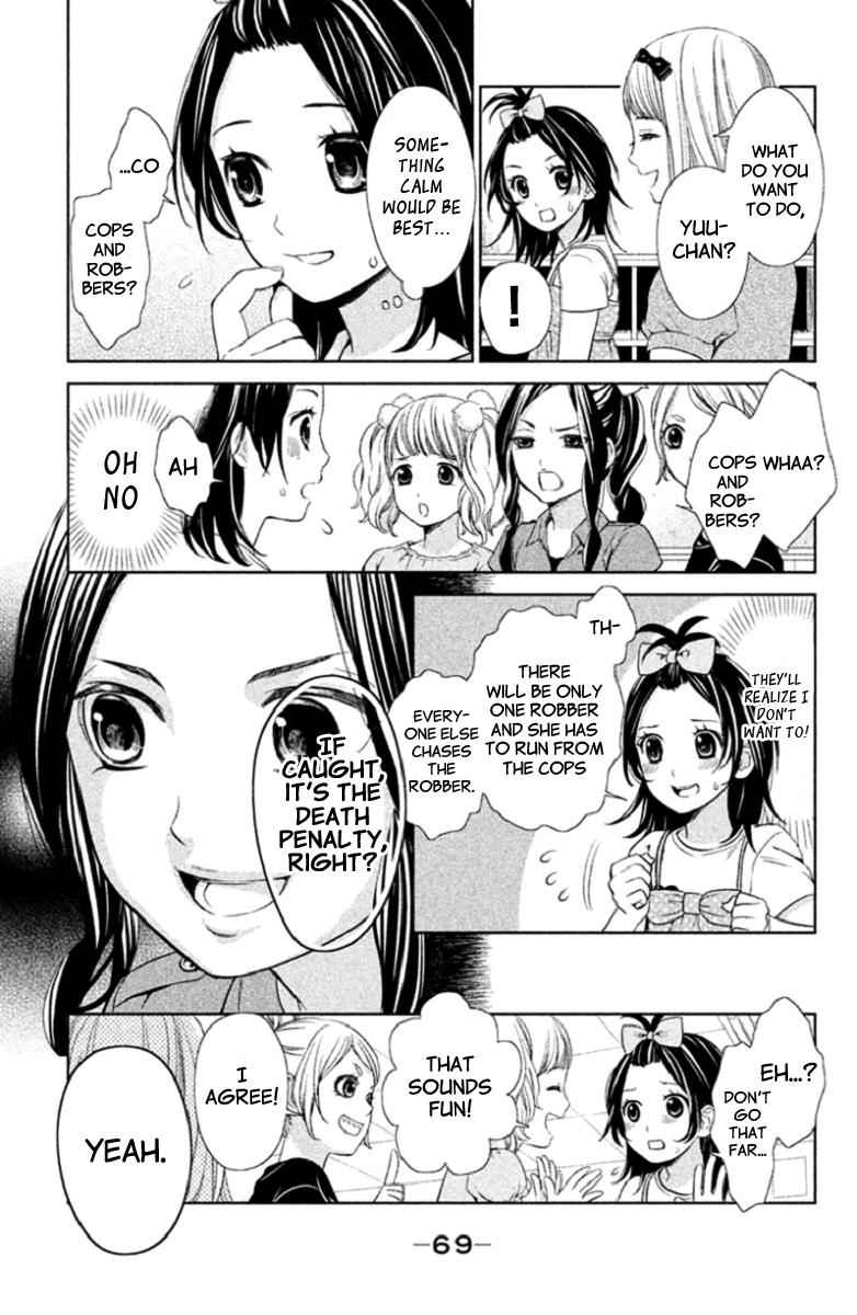 Kousha no Ura ni wa Tenshi ga Umerarete Iru Chap 2 - Next Chap 3