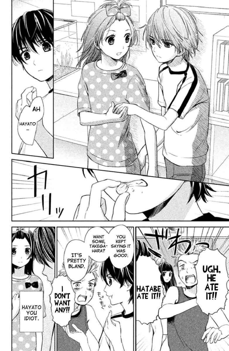 Kousha no Ura ni wa Tenshi ga Umerarete Iru Chap 2 - Next Chap 3