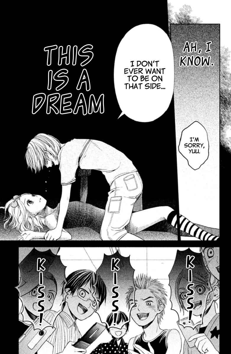 Kousha no Ura ni wa Tenshi ga Umerarete Iru Chap 3 - Next Chap 4