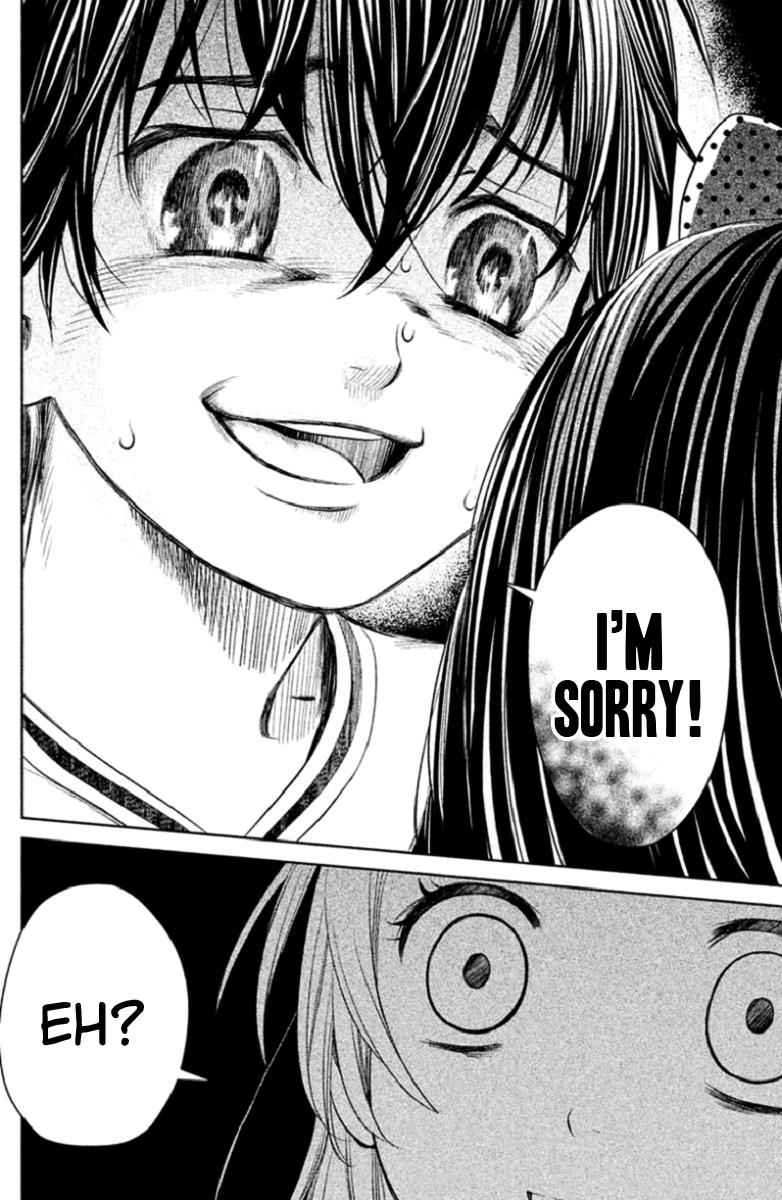 Kousha no Ura ni wa Tenshi ga Umerarete Iru Chap 3 - Next Chap 4