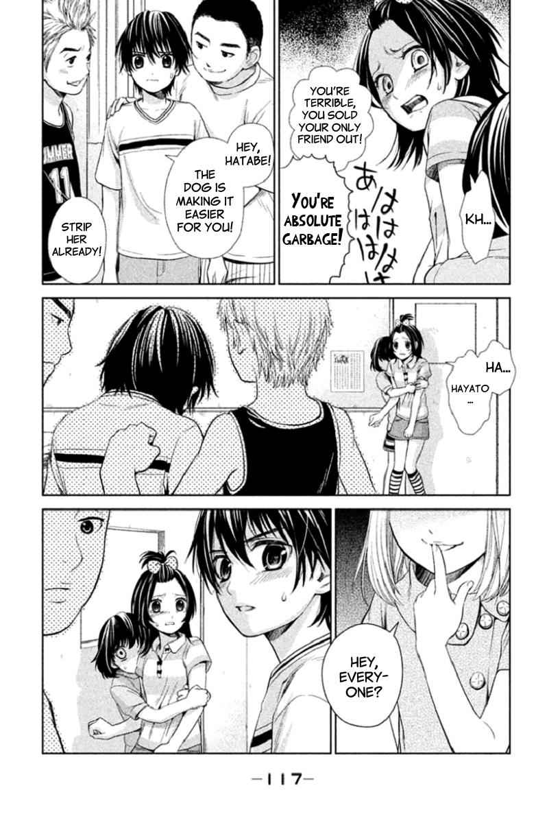 Kousha no Ura ni wa Tenshi ga Umerarete Iru Chap 3 - Next Chap 4
