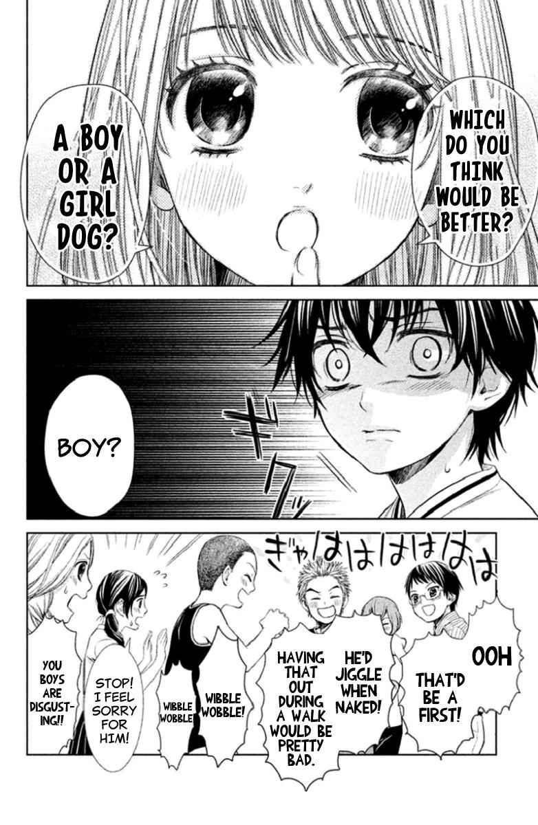Kousha no Ura ni wa Tenshi ga Umerarete Iru Chap 3 - Next Chap 4