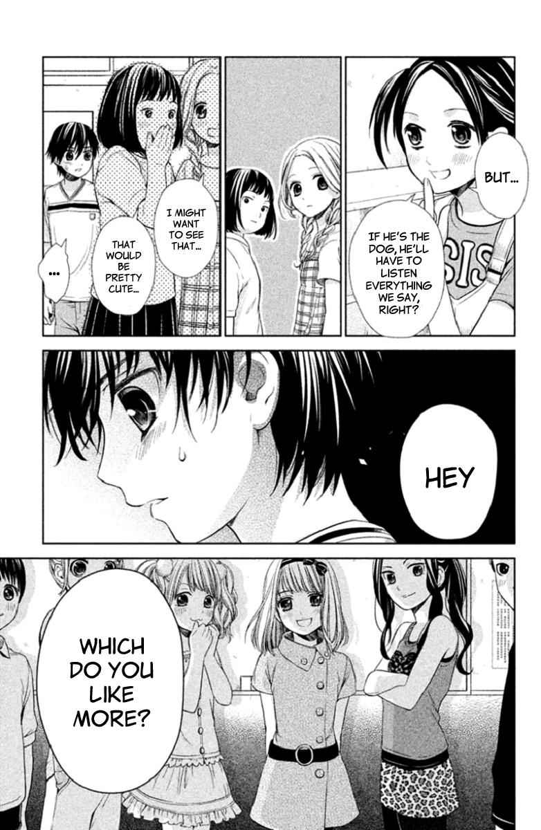 Kousha no Ura ni wa Tenshi ga Umerarete Iru Chap 3 - Next Chap 4