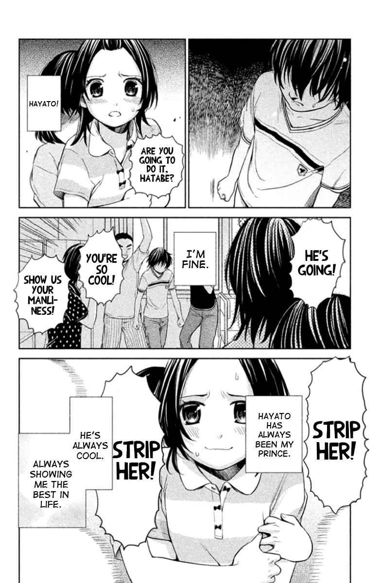 Kousha no Ura ni wa Tenshi ga Umerarete Iru Chap 3 - Next Chap 4