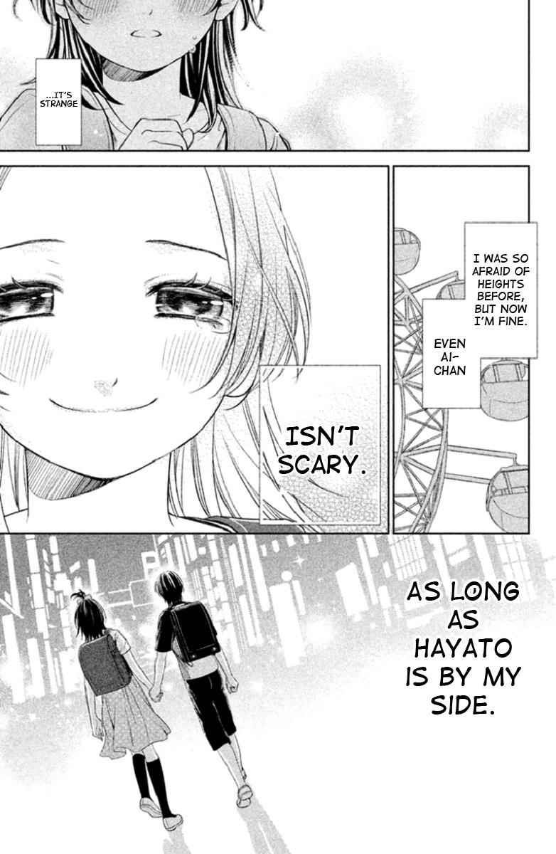 Kousha no Ura ni wa Tenshi ga Umerarete Iru Chap 3 - Next Chap 4