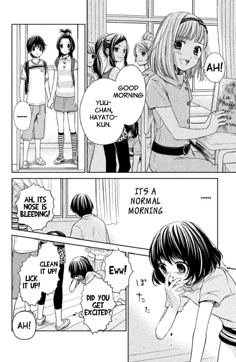 Kousha no Ura ni wa Tenshi ga Umerarete Iru Chap 3 - Next Chap 4
