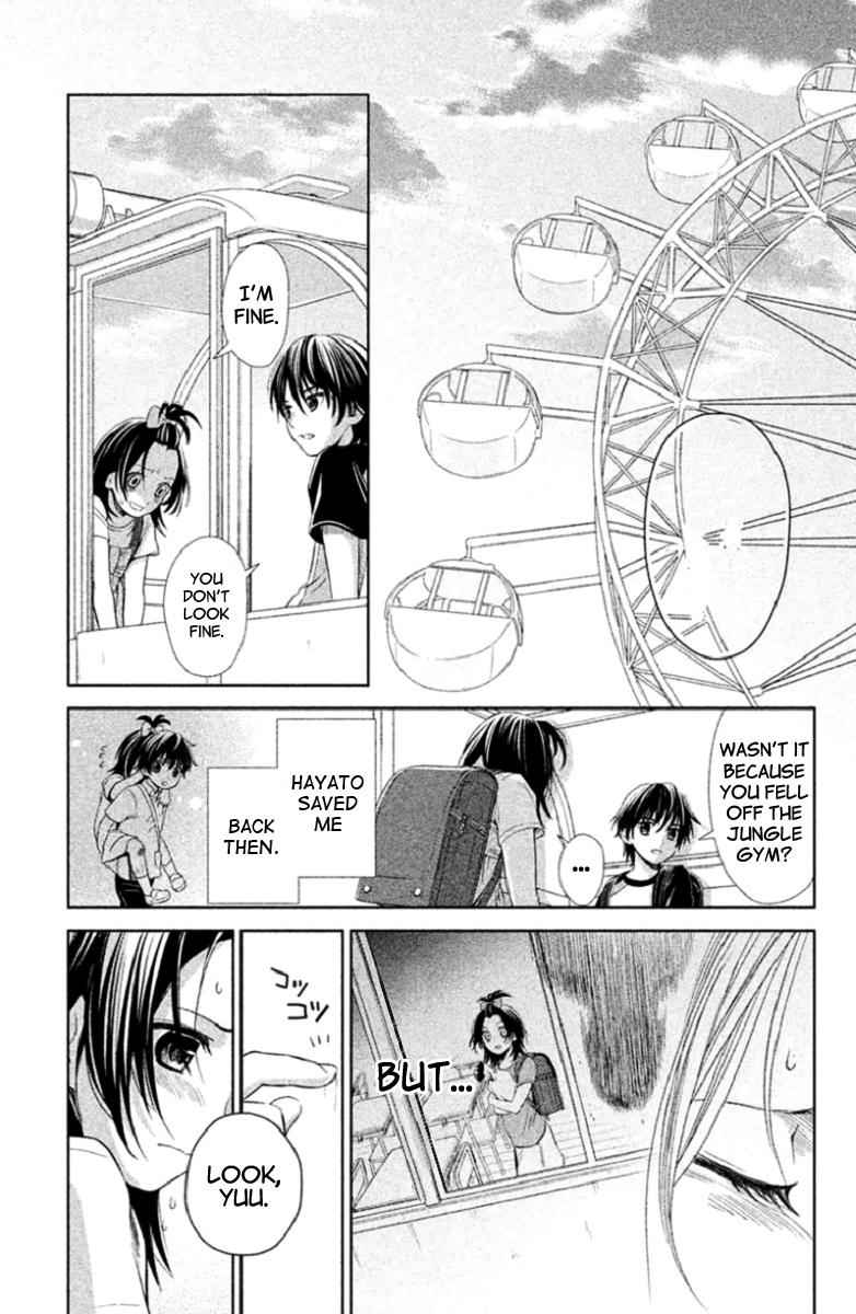 Kousha no Ura ni wa Tenshi ga Umerarete Iru Chap 3 - Next Chap 4