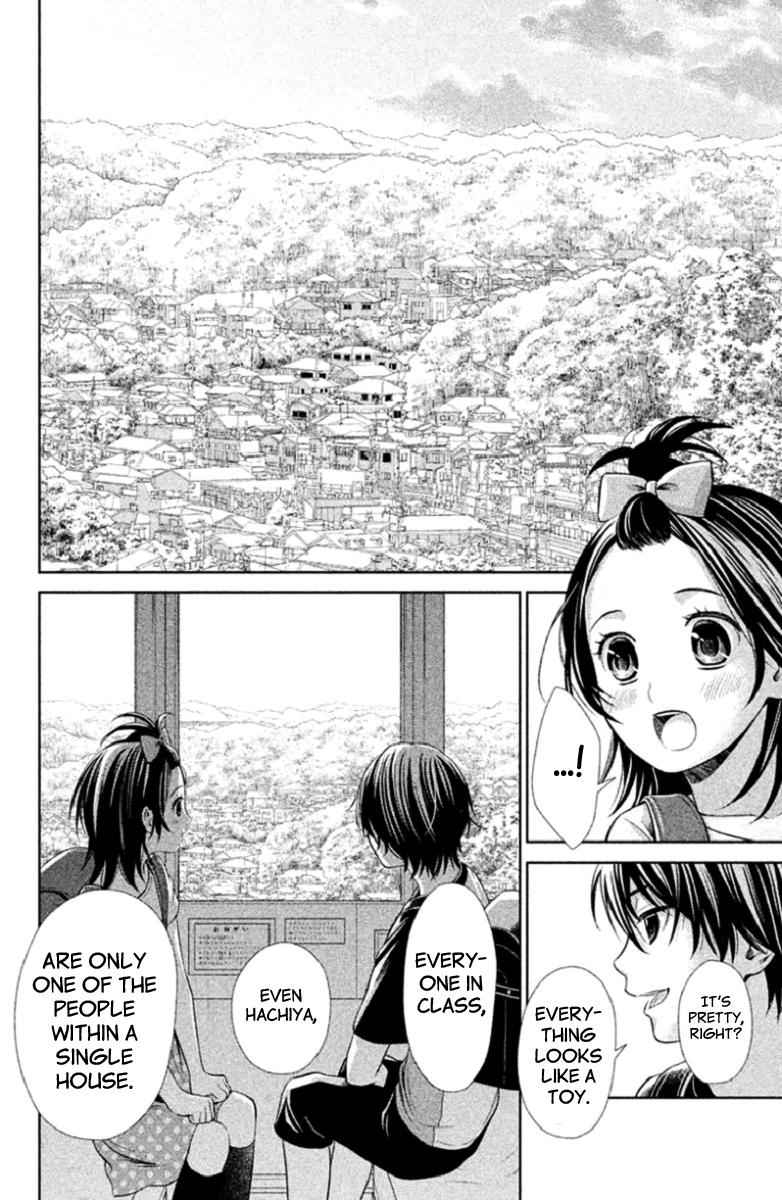 Kousha no Ura ni wa Tenshi ga Umerarete Iru Chap 3 - Next Chap 4