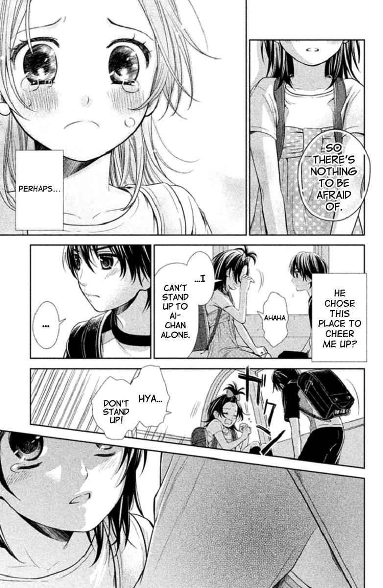 Kousha no Ura ni wa Tenshi ga Umerarete Iru Chap 3 - Next Chap 4