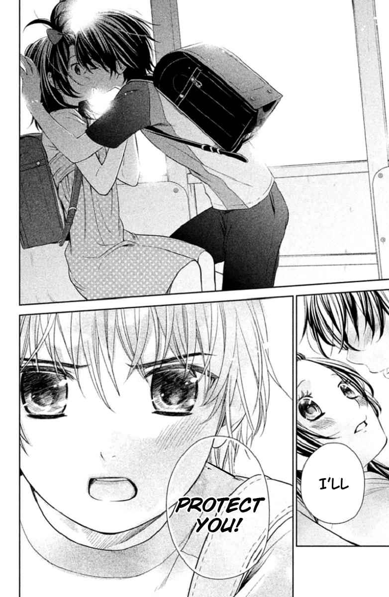 Kousha no Ura ni wa Tenshi ga Umerarete Iru Chap 3 - Next Chap 4