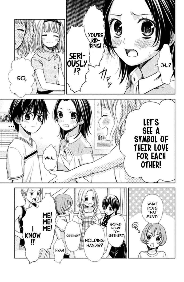 Kousha no Ura ni wa Tenshi ga Umerarete Iru Chap 3 - Next Chap 4